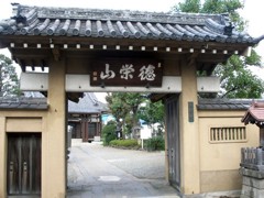 f0122653_14451377.jpg