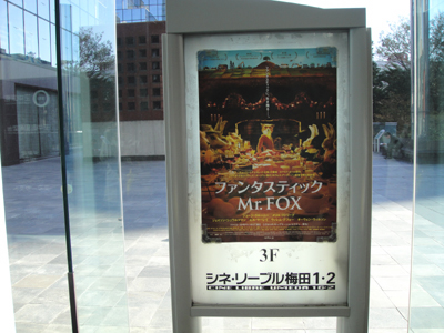 f0216353_218513.jpg