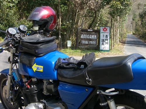 a0060360_22443874.jpg