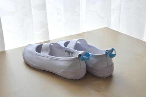 パンフレット 歪める 性的 上履き 幼稚園 目印 Faerytemple Org パンフレット 歪める 性的 上履き 幼稚園 目印 Faerytemple Org