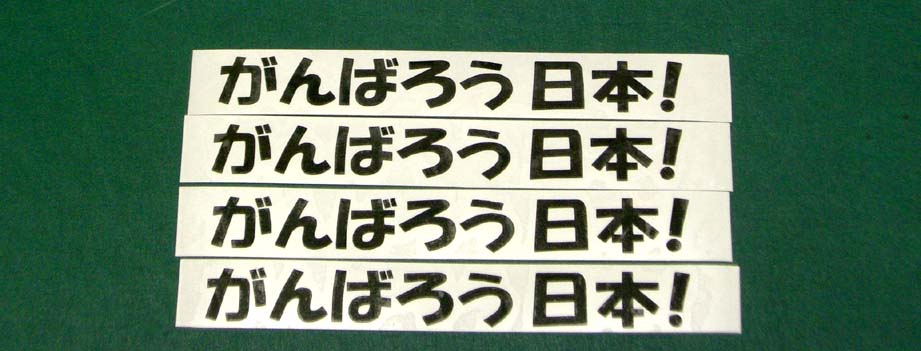 箱根 ターンパイク大観山 バイクチャリティーイベント_f0208665_8343986.jpg