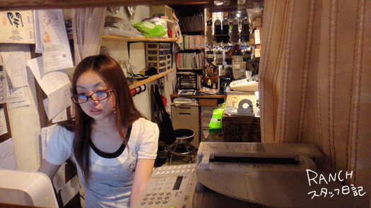 d0181266_19194954.gif