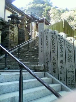 e0184573_092740.jpg