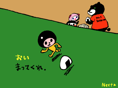 f0177284_11433377.gif