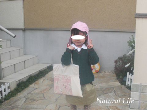 b0162000_3445433.gif