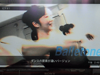 DVDデビュー?!_b0189509_1184264.gif