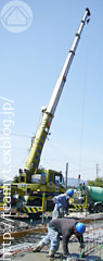 ∴基礎スラブコンクリート打設_d0040733_1252815.jpg