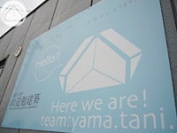 d0040733_1528185.jpg