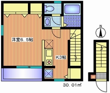 高台に立地！眺望＆日当り最高！！_d0204154_13124433.jpg