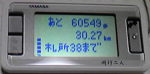 f0065954_21314718.jpg