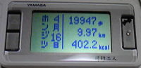 f0065954_21494332.jpg