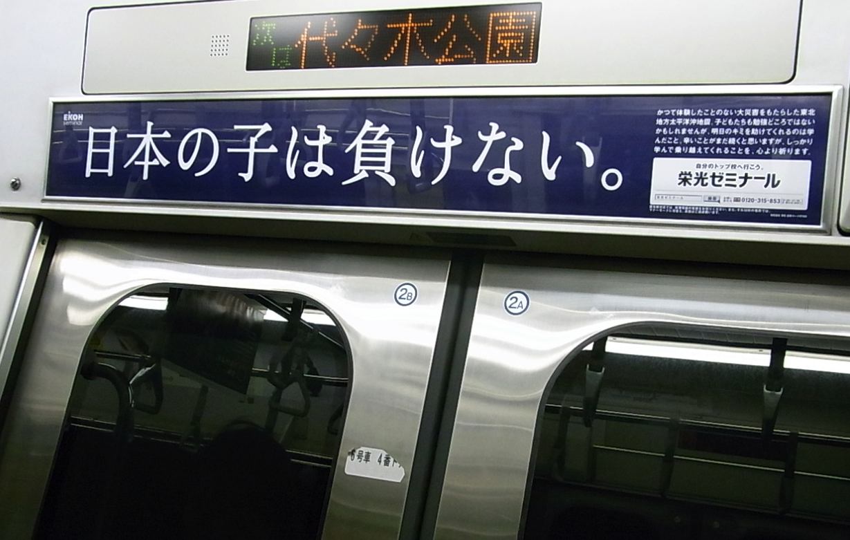 c0113755_19105179.jpg