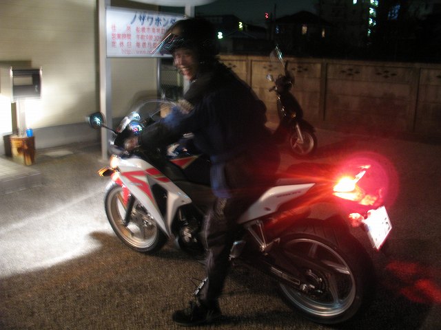 新車ＣＢＲ250試乗！！！！！！_e0114857_2119715.jpg