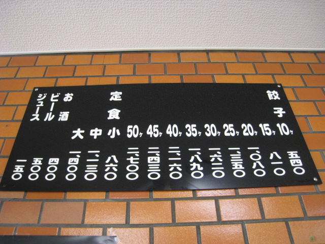 d0168669_13364557.jpg