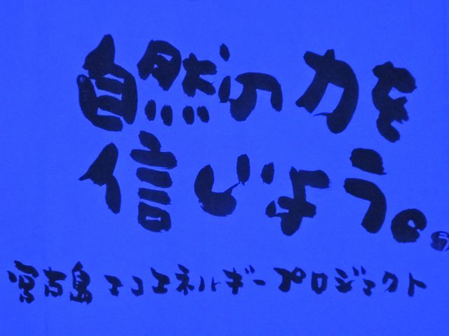 b0121693_2355986.jpg