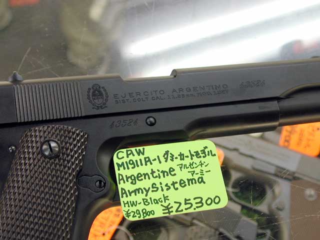 CAW モデルガン M1911A1 各種刻印 新入荷 : 上野アメ横 モデル CAW モデルガン M1911A1 各種刻印 新入荷 : 上野アメ横 モデル