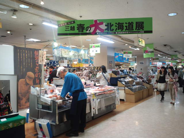 e0190698_21291567.jpg