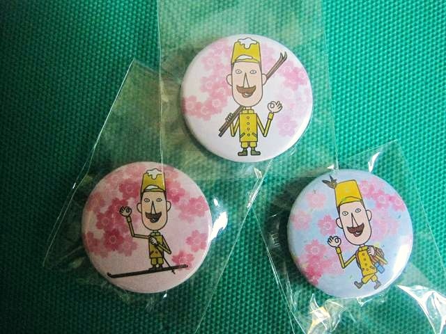 幻のどらやき_b0163804_8531513.jpg