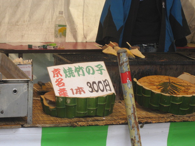 a0100706_21515213.jpg