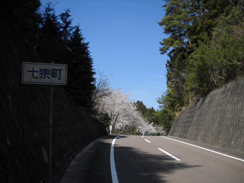 b0000209_2134176.gif