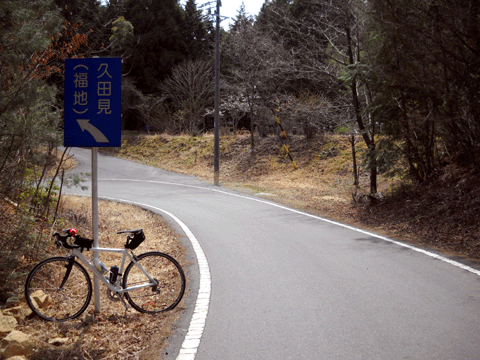 b0000209_21495930.gif