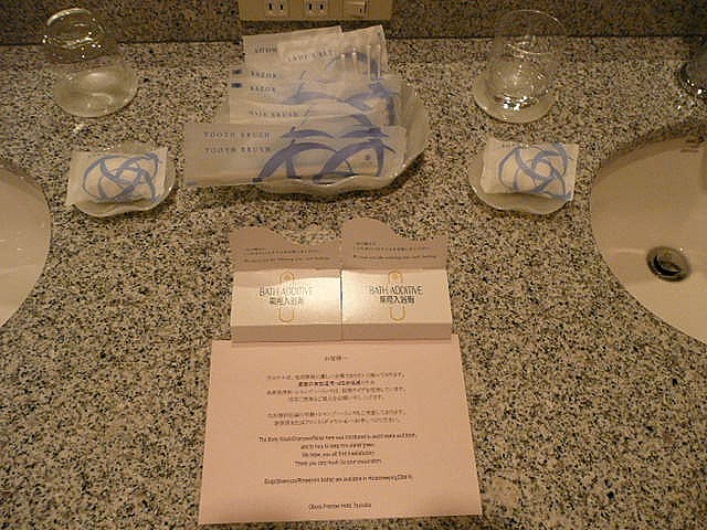 f0233310_2221796.jpg