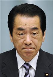 放射能拡散予報:「邪悪の風」が4月17、18日に西日本に来る!?_e0171614_10164240.jpg