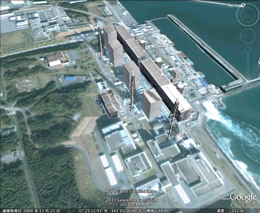 グーグル・アースの福島原発の姿:よりリアルで正確に!?_e0171614_1048364.jpg