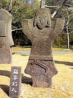 e0114015_03026.jpg