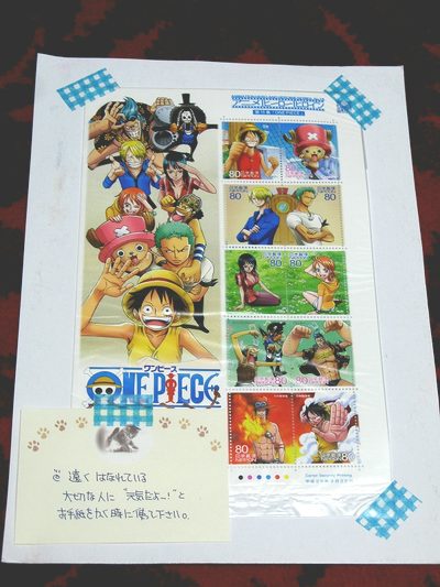 みなさまからのグッズとメッセージ♪_a0163623_20523687.jpg