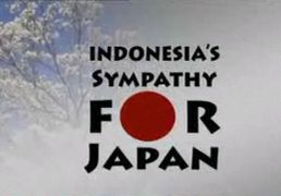 インドネシアの Metro Tv で放送：東日本大震災のためのコンサート\"Indonesia\'s Sympathy for Japan\"_a0054926_17131452.jpg