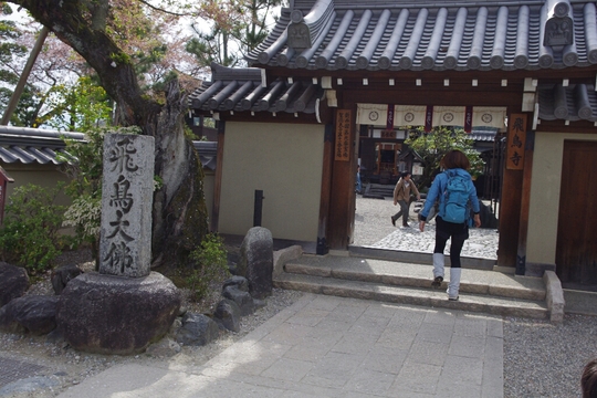 c0113733_23331942.jpg