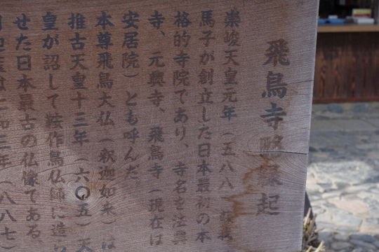 c0113733_233337100.jpg