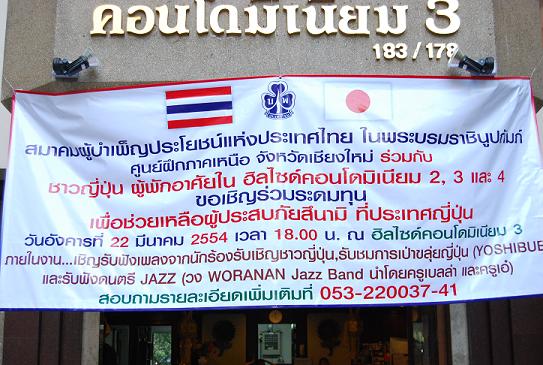 c0127933_16455197.jpg