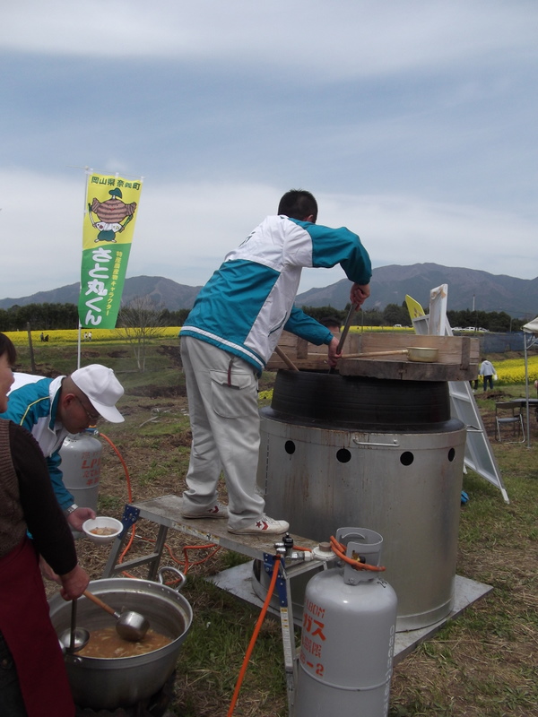 奈義町・菜の花まつり_b0057140_2022464.jpg