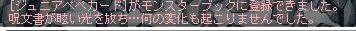 a0143655_121715100.gif