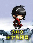 a0143655_1219329.gif