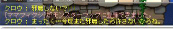 a0143655_12194371.gif