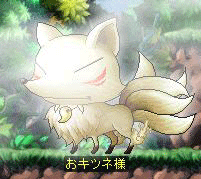 a0143655_12235254.gif