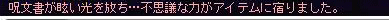 a0143655_12292598.gif