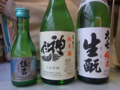日本酒_c0133561_1191510.jpg