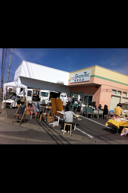 c0196264_21502724.png