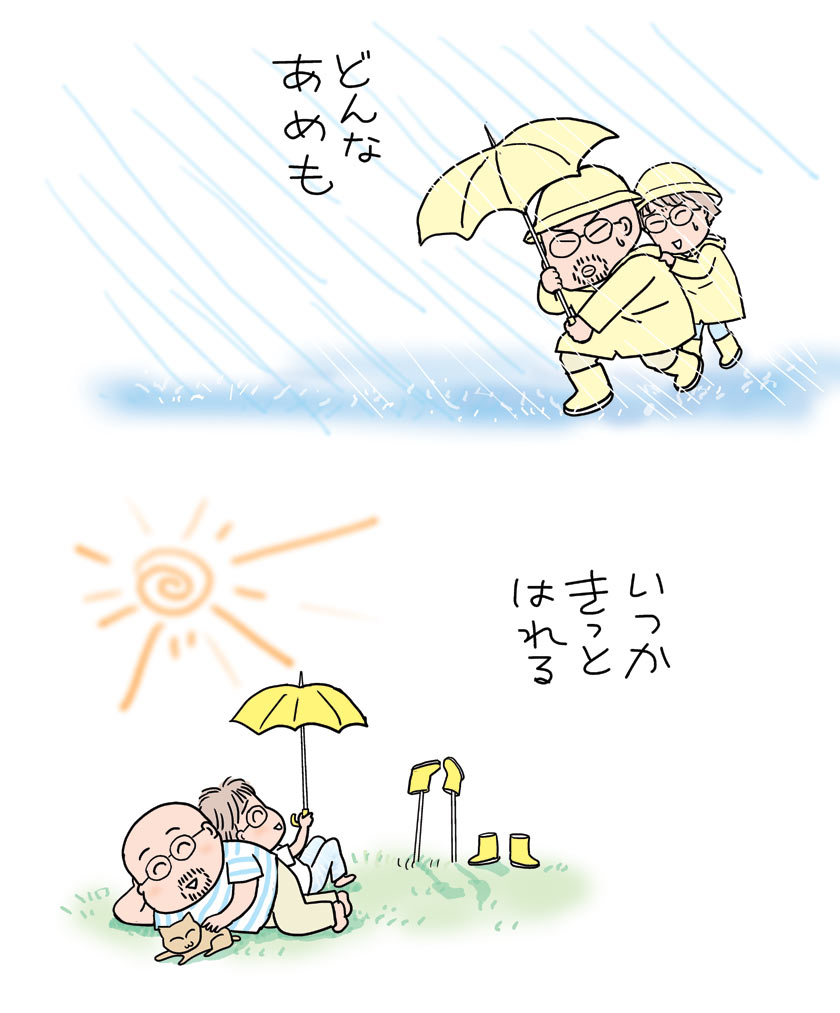 希望_b0019674_183063.jpg