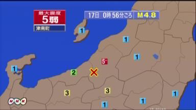 国家認定ホロコースト否認の正体暴露 by David Rothscum 1_c0139575_3282721.jpg
