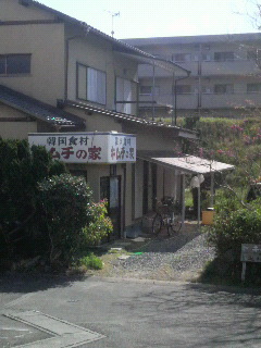f0228680_1016247.jpg
