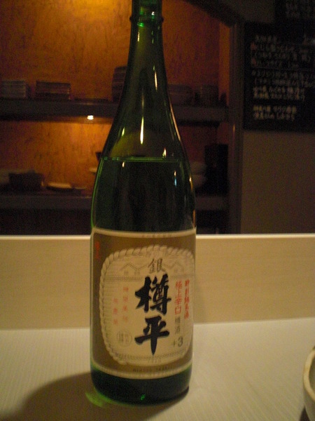 c0013687_17575576.jpg
