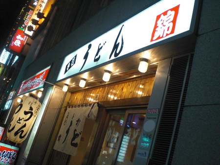 c0013687_17591824.jpg