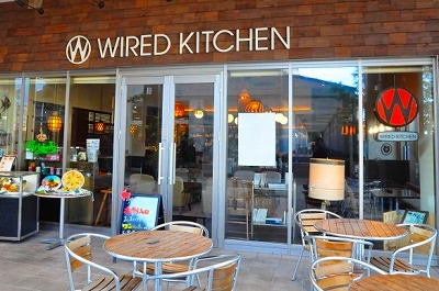 WIRED KITCHEN _e0227996_23155273.jpg