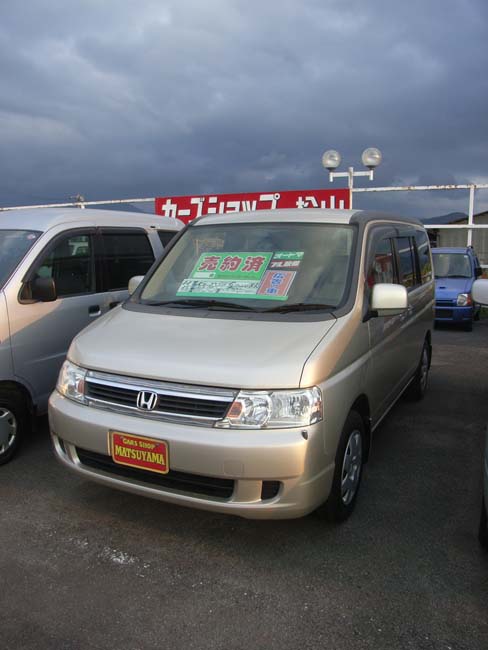 なんと車を購入?!_b0186200_221551.jpg