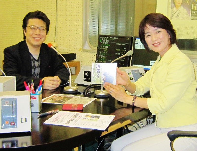 NBCラジオ長崎・ツル亀らじお・酒慕情_b0083801_21153640.jpg